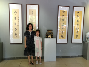 微信图片_20180712131056.png