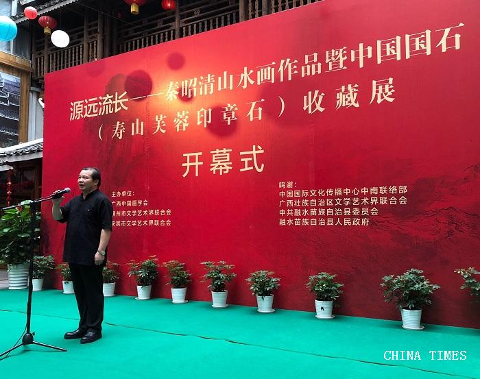 webwxgetmsgimg (1).jpg