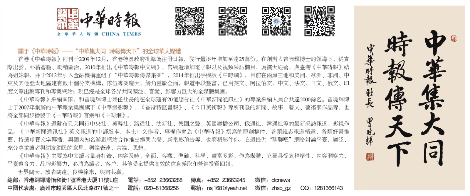 BE962DF6-F30D-480E-9AA4-CBF35B5123E4.jpeg