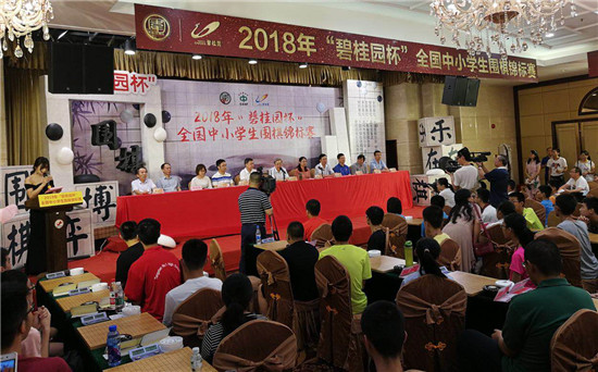 微信图片_20180801165054.jpg