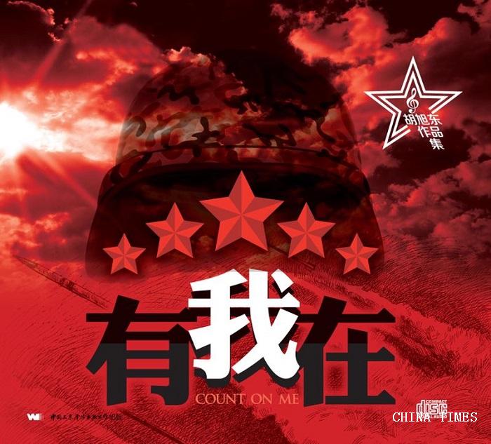 webwxgetmsgimg (5).jpg