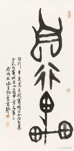 64014.webp.jpg