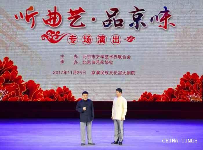 07民族宫演出现场.jpg