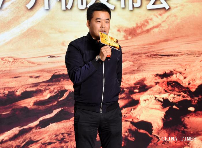 07青影副厂长吉亚太致辞（摄.jpg
