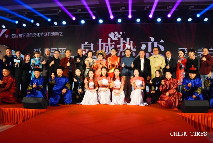 1540467588478035158.jpg 010大合影(摄影:冯赣勇).jpg