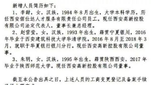 ey273fep.jpg