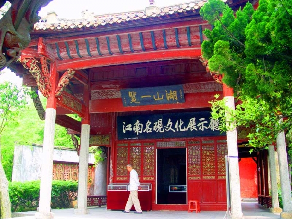17石钟山船亭.jpg