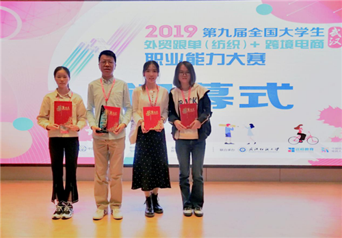 图片 5.png