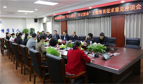 图片7.png 图片7.png