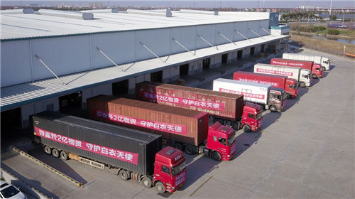 20200222_121814_001.jpg 20200222_121814_001.jpg