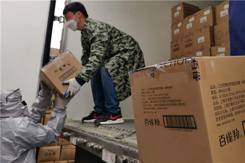 20200222_121814_002.jpg 20200222_121814_002.jpg