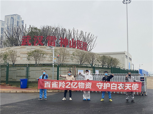 20200222_121814_000.jpg 20200222_121814_000.jpg