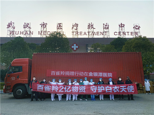 20200222_121814_004.jpg 20200222_121814_004.jpg