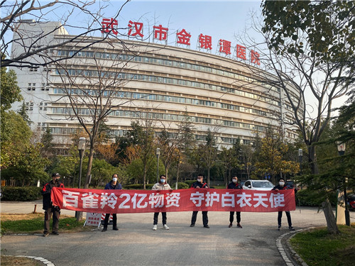 20200222_121814_003.jpg 20200222_121814_003.jpg