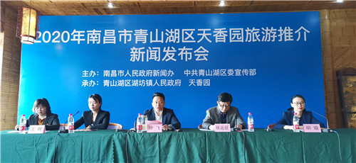 微信图片_20200428152426.jpg