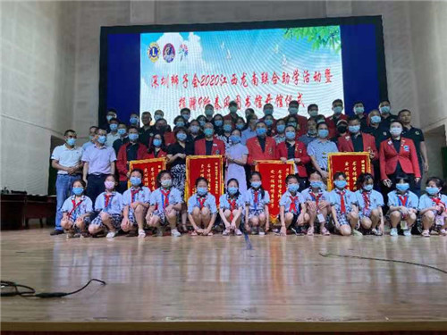 微信图片_20200608120929.jpg 微信图片_20200608120929.jpg