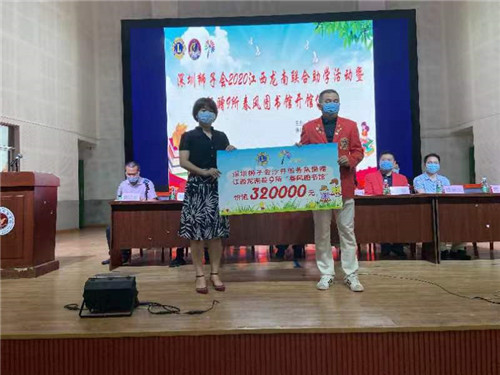 微信图片_20200608120933.jpg 微信图片_20200608120933.jpg