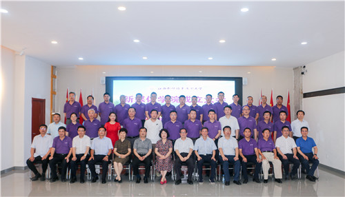 图片7.jpg 图片7.jpg