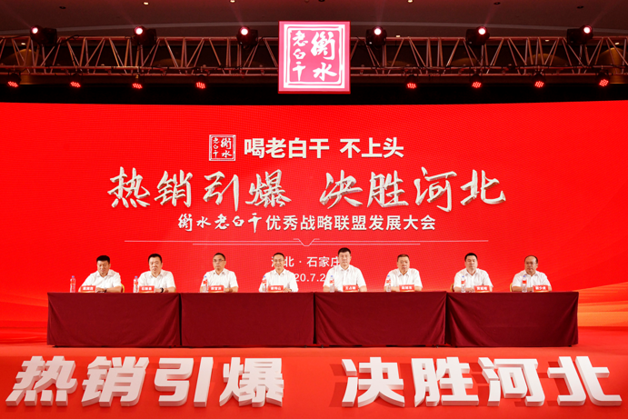 1595488677849864.png QQ截图20200723151746.png