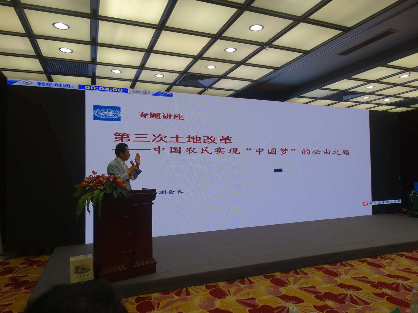 微信图片_20200911171310.jpg