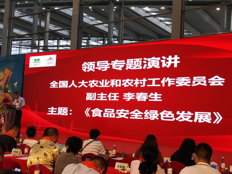 微信图片_20200911175042.jpg