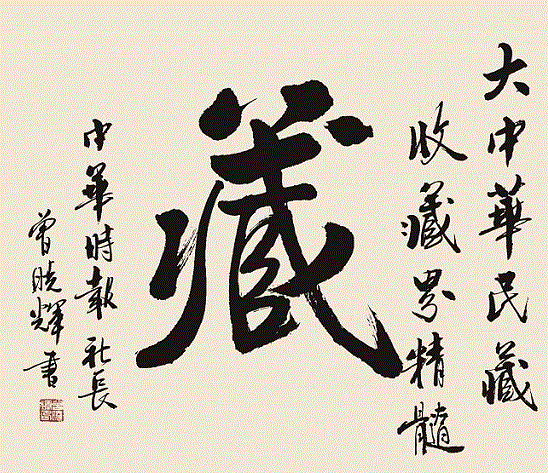 5.gif 5.gif