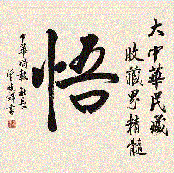 6.gif 6.gif
