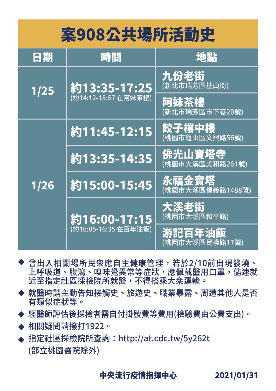 810x1024_984866901005.jpg 810x1024_984866901005.jpg