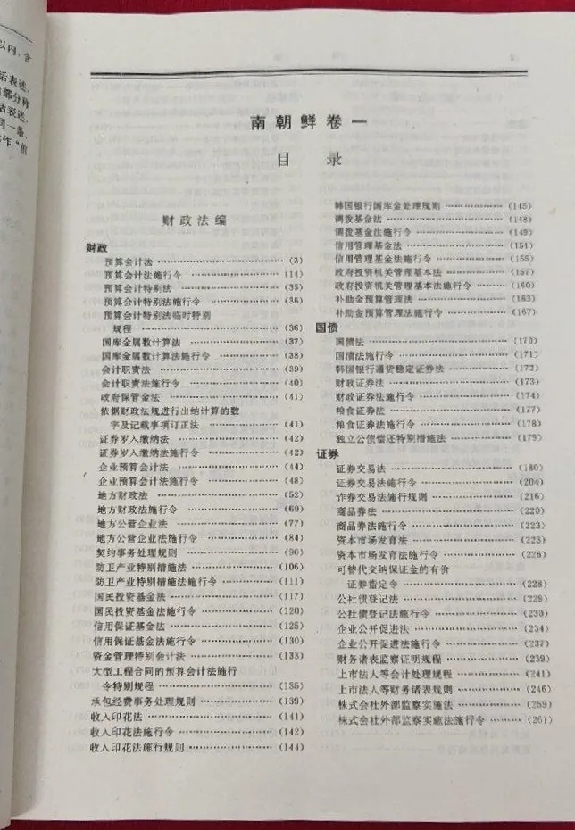 6.jpg 6.jpg