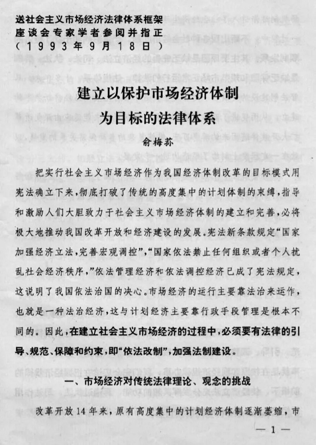 2.jpg 2.jpg