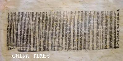 1614653017243067974.png 人民司法开拓者——梁柏台-2-11420.png