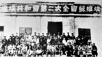 1614653075743088409.png 人民司法开拓者——梁柏台-2-12035.png