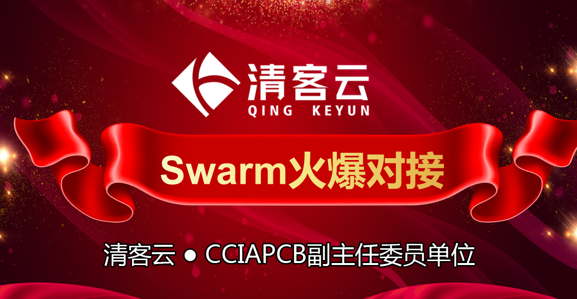 qBzz支票兑换Bzz代币的比例●清客云