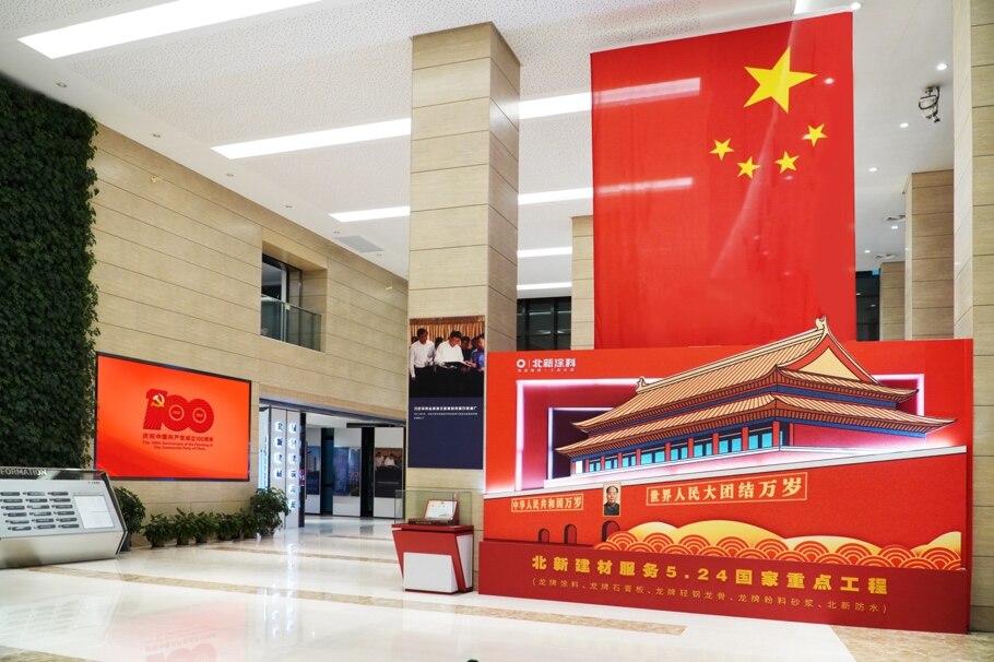 图片包含 建筑, 室内, 桌子, 橙子描述已自动生成