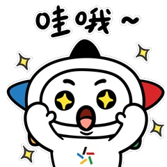 揭秘摇奖结束后，体彩在干吗？