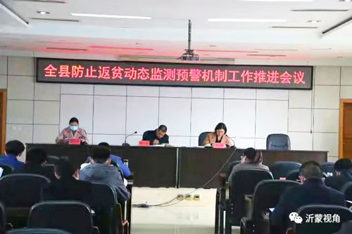 640-(7).jpg
