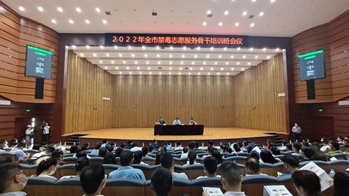 DFS集团获得重庆江北国际机场国内有税零售特许经营权