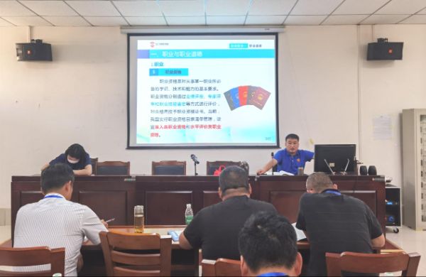 图片2_1662610570