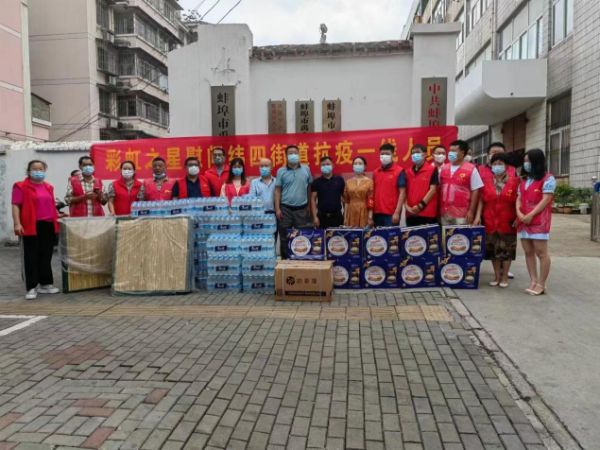 图片18_1662687141