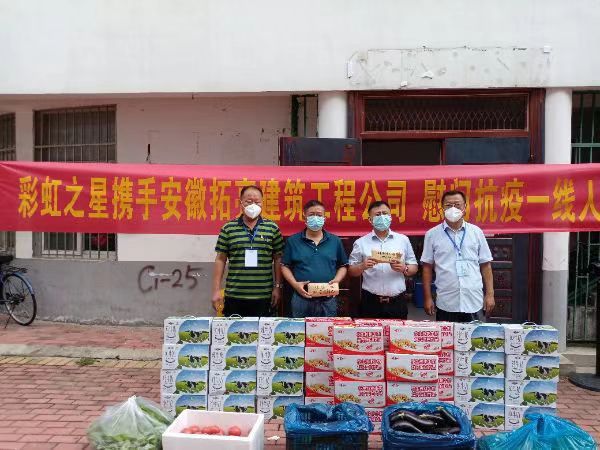 图片19_1662687153