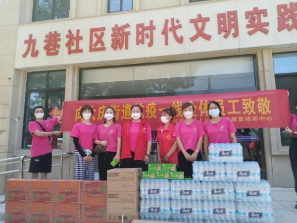 图片20_1662687165