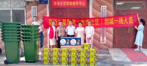 图片23_1662687199