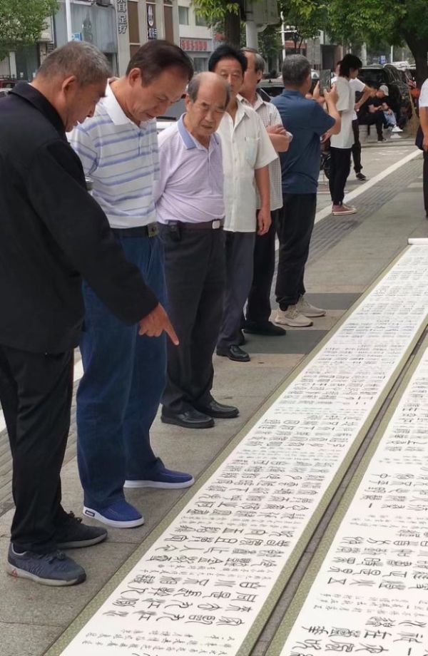 QQ图片20220909104818_1662691748