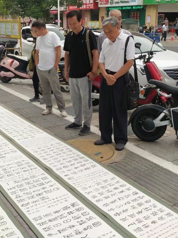 QQ图片20220909104822_1662691765