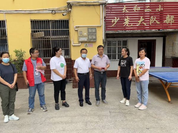 QQ图片20220909190538_1662721571