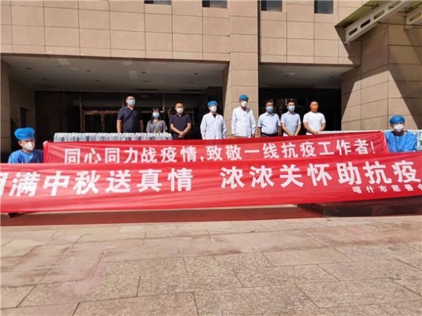 图片1_1662729174