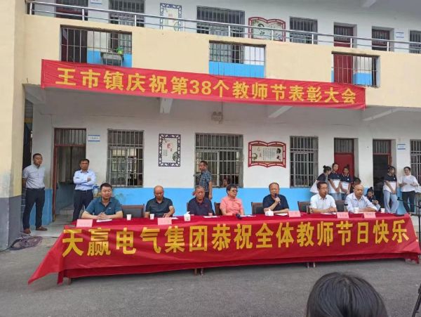 QQ图片20220910175327_1662803641