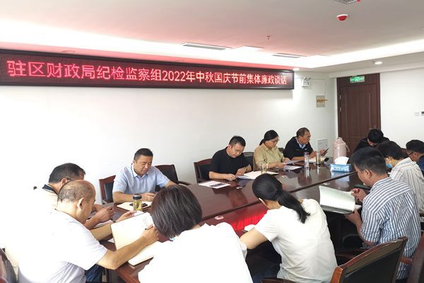 QQ图片20220910180909