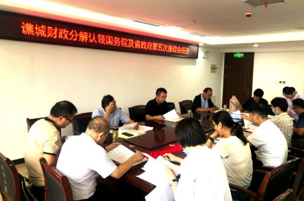 QQ图片20220911112840_1662866980