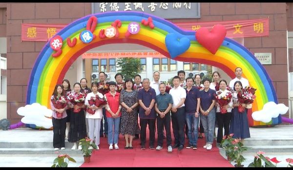 QQ图片20220911195952_1662897637
